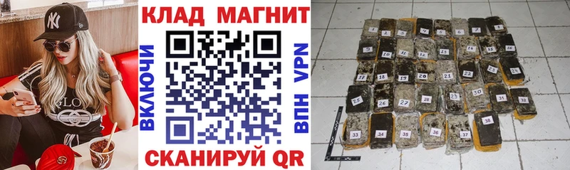 Все наркотики Карпинск COCAIN  МЕФ  Марихуана 