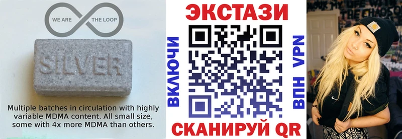 Экстази диски  продажа наркотиков  Карпинск 