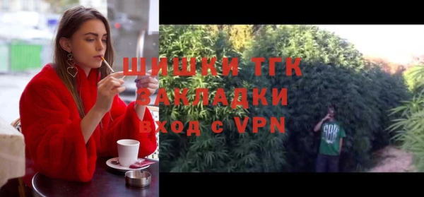 круглые Беломорск