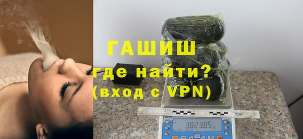 круглые Беломорск