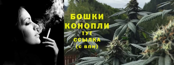 мефедрон Белоозёрский
