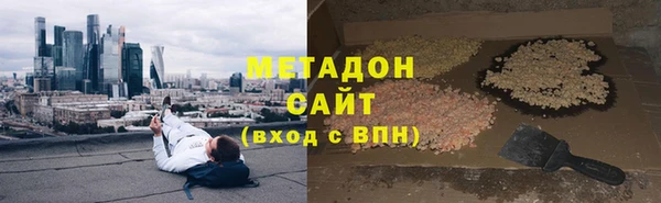 кокаин премиум Баксан