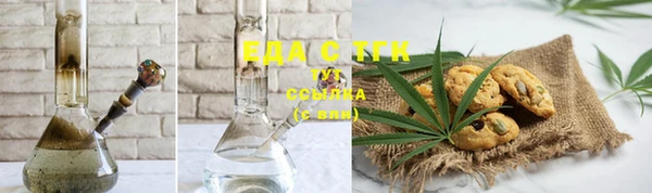 дурь Балабаново