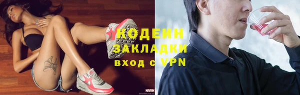 круглые Беломорск
