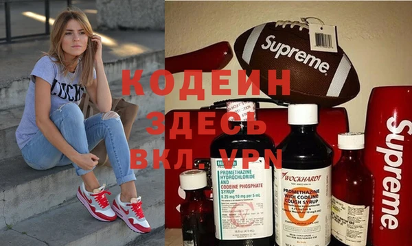 дурь Балабаново