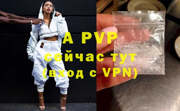 кокаин премиум Баксан