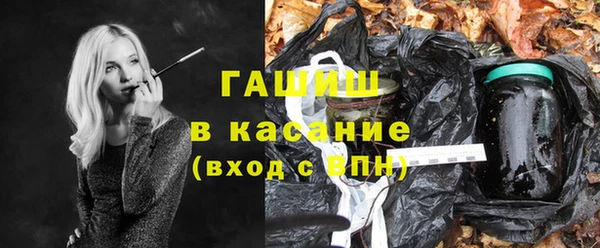 круглые Беломорск
