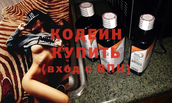 ГАЛЛЮЦИНОГЕННЫЕ ГРИБЫ Белокуриха