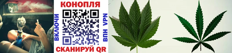 MEGA зеркало  Карпинск  Бошки Шишки марихуана 